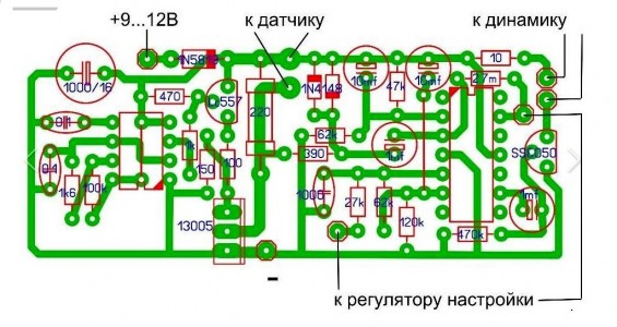 Печатная плата МИ ПИРАТ на транзисторах