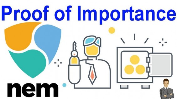 Эмблема платформы NEM, на которой можно зарабатывать путём харвестинга