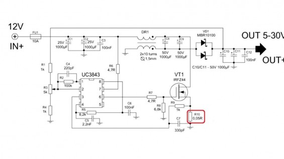Расположение защитного резистора R10