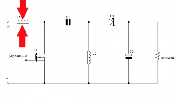 Схема складывания напряжения на L1 и напряжения самоиндукции