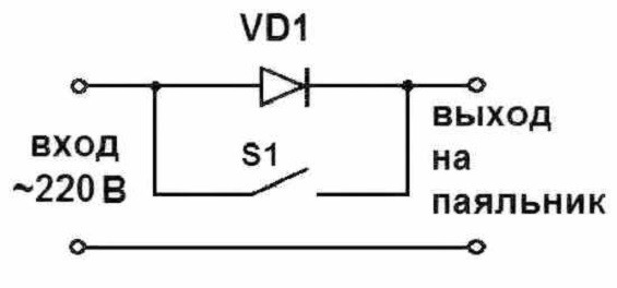 Выключатель и диод на схеме