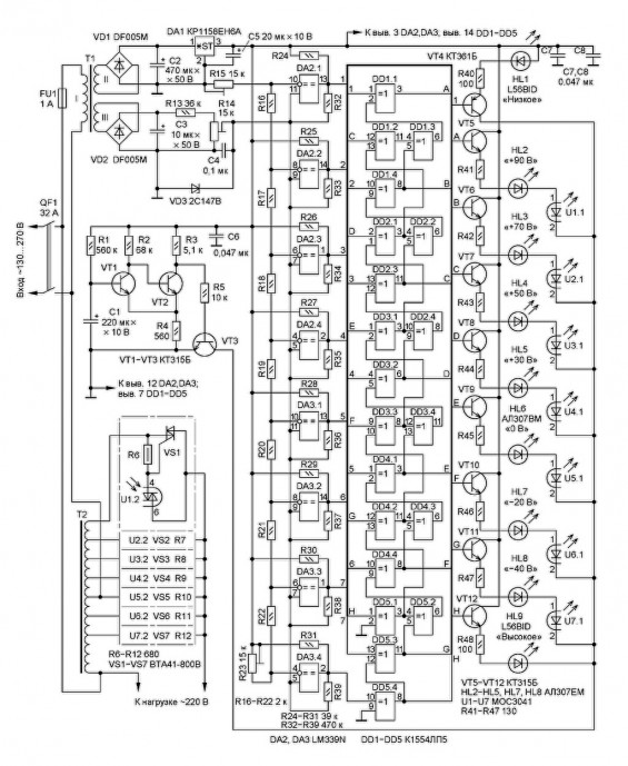 Подробная схема стабилизатора напряжения 220В