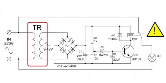 Расположение на схеме маломощного понижающего трансформатора