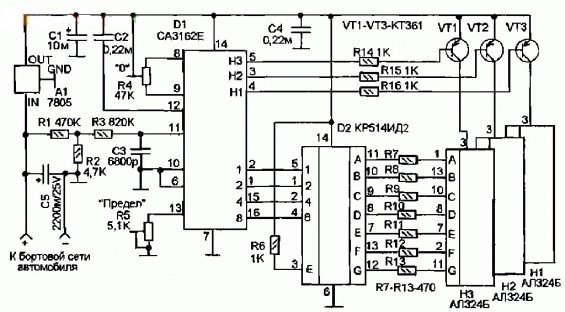 Схема самодельного автомобильного вольтметра