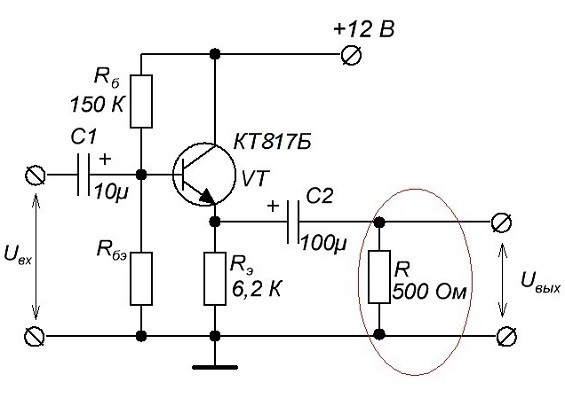Схема эмиттерного повторителя