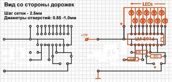 Схема индикатора загрузки винчестера