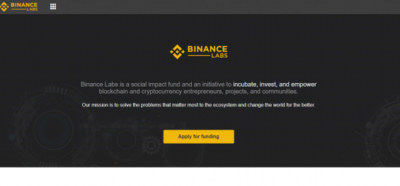 Раздел Labs на бирже Binance