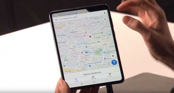 Навигатор запущен на смартфоне Samsung Galaxy Fold