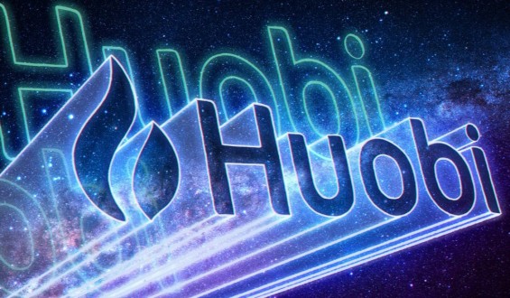 Надпись Huobi на фоне звёзд