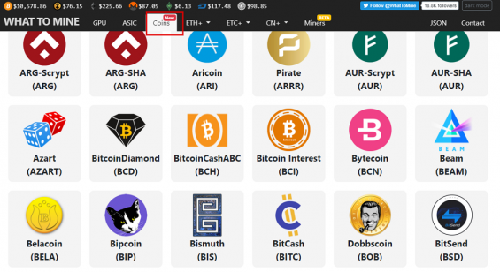 Поддерживаемые монеты на сервисе WhatToMine