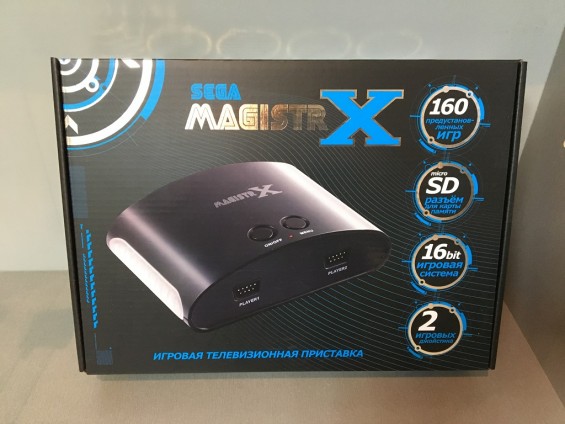 Sega Magistr X 160 игр