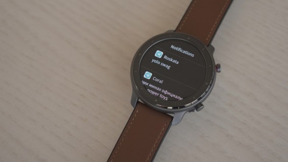 Уведомления Amazfit GTR