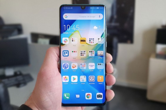 HUAWEI P30 PRO в руке