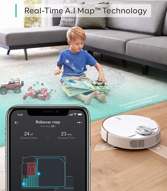 Управление Eufy RoboVac L70 Hybrid