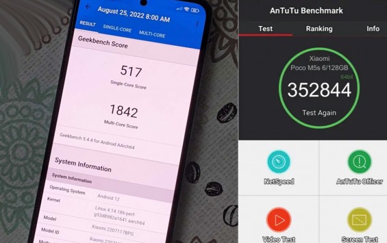 Тесты производительности POCO M5s AnTuTu и GeekBench 5