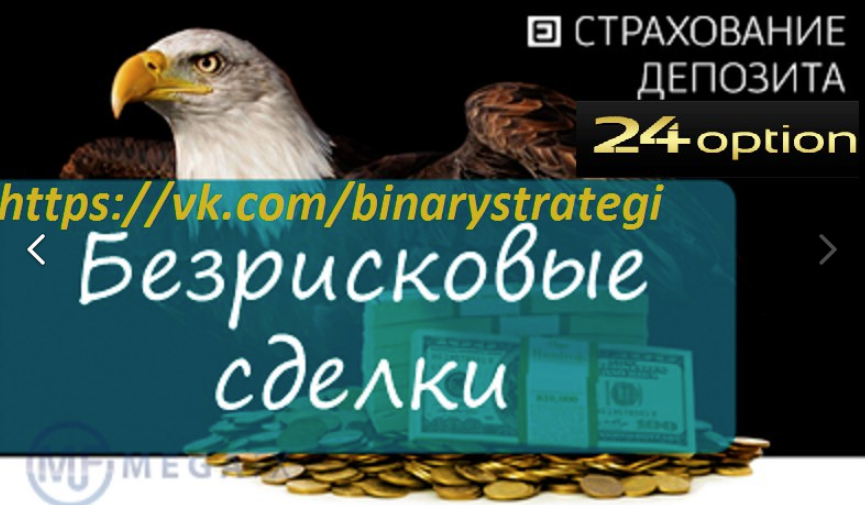 Anatoliy_Trader