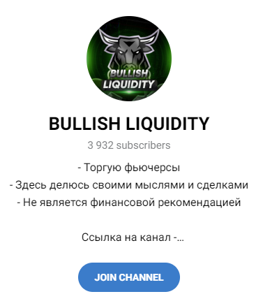 Bullish Liquidity