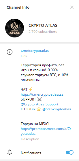 CcryptoAtlas