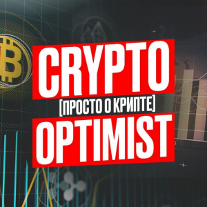 Crypto Optimistt