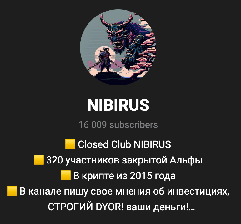 Nibirus Crypto