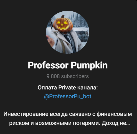 ProfessorPumpkin