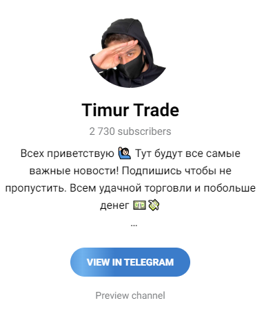 Timurka77trade