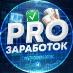 Евгений Новиков