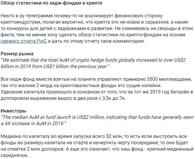 антонов такой антонов ютуб