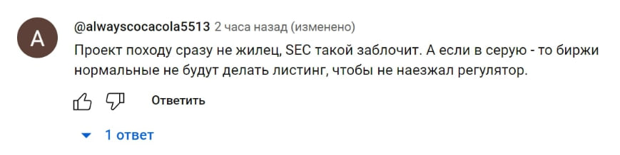 павел пшава ютуб