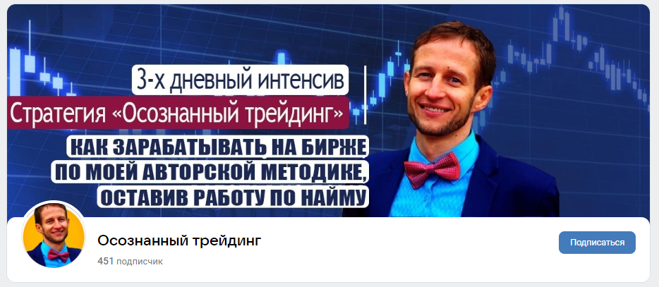 Юрий Гольчиков