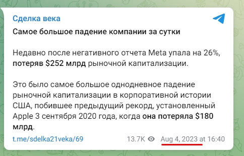 алексей ашихмин инвестор