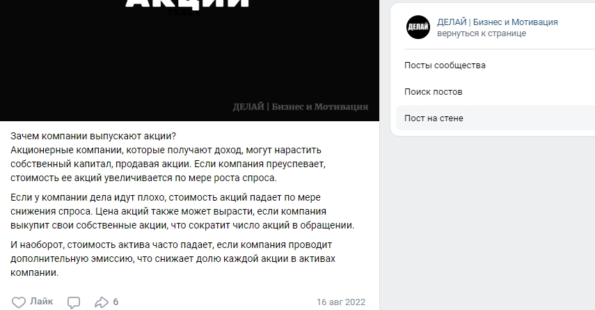 алексей ашихмин инвестор
