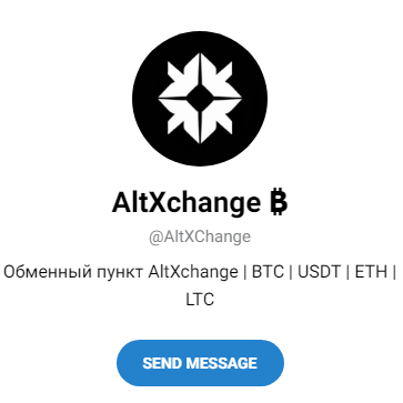 AltXChange