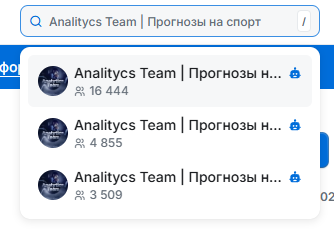 anaIitycs_team