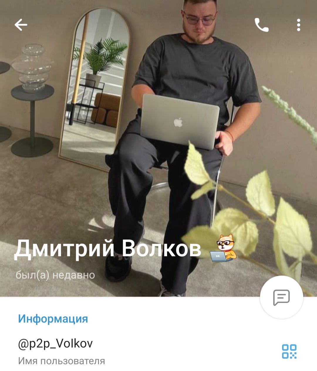 арбитраж крипты метод дмитрия отзывы