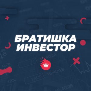 Артем Власюк