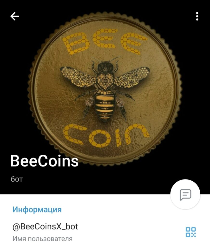 BeeCoinsX bot