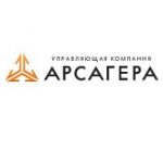 УК Арсагера