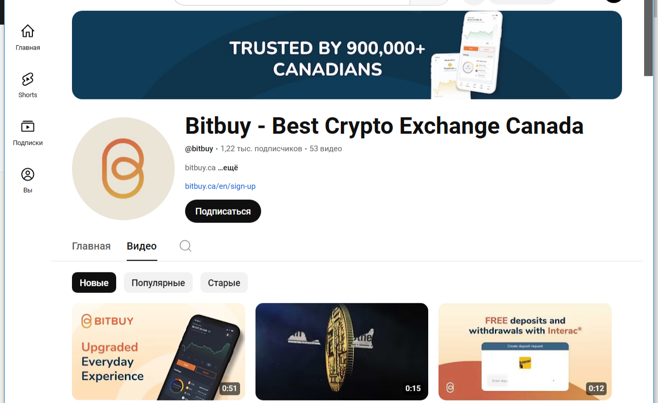 bitbuy