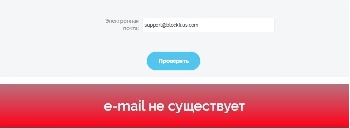 blockfi