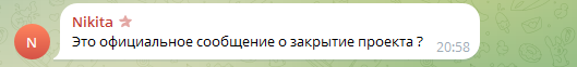 Bomzhi
