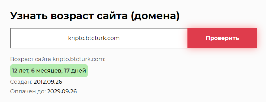 btc turk