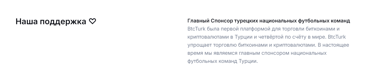 btc turk com