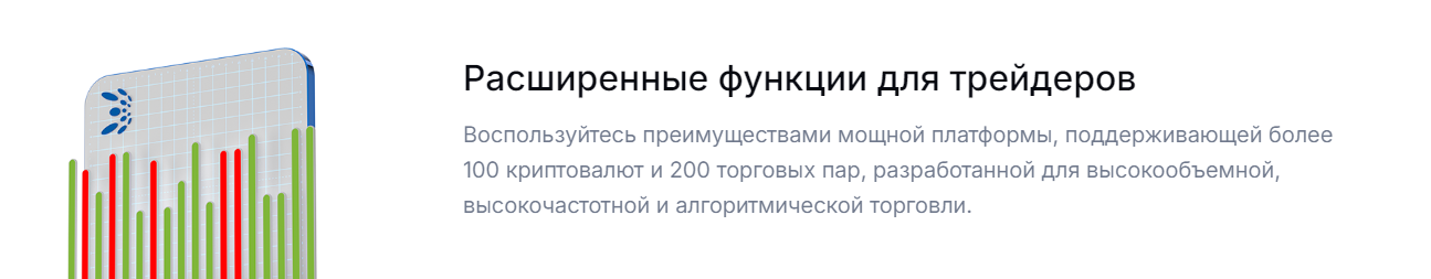 btcturk