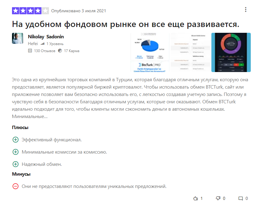 btcturk com