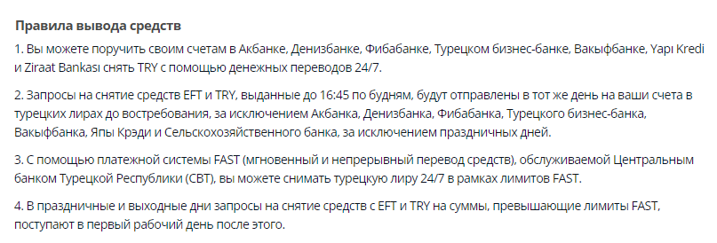 btcturk com