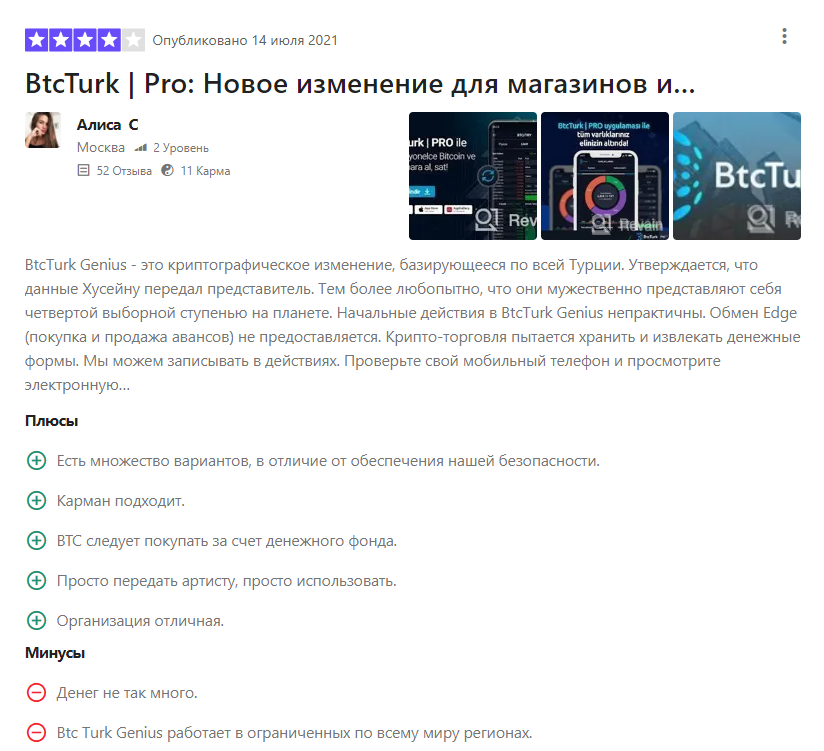 btcturk kripto