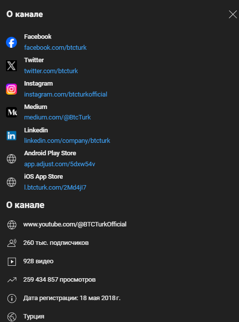btcturk pro