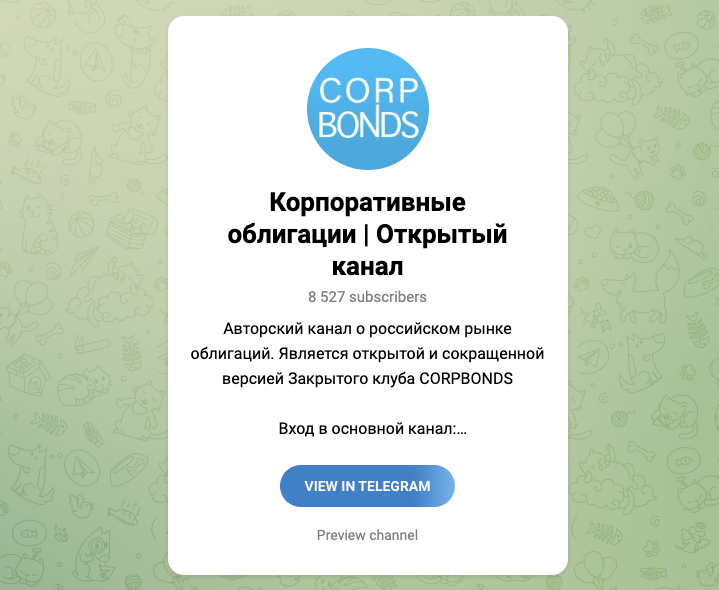 corpbonds