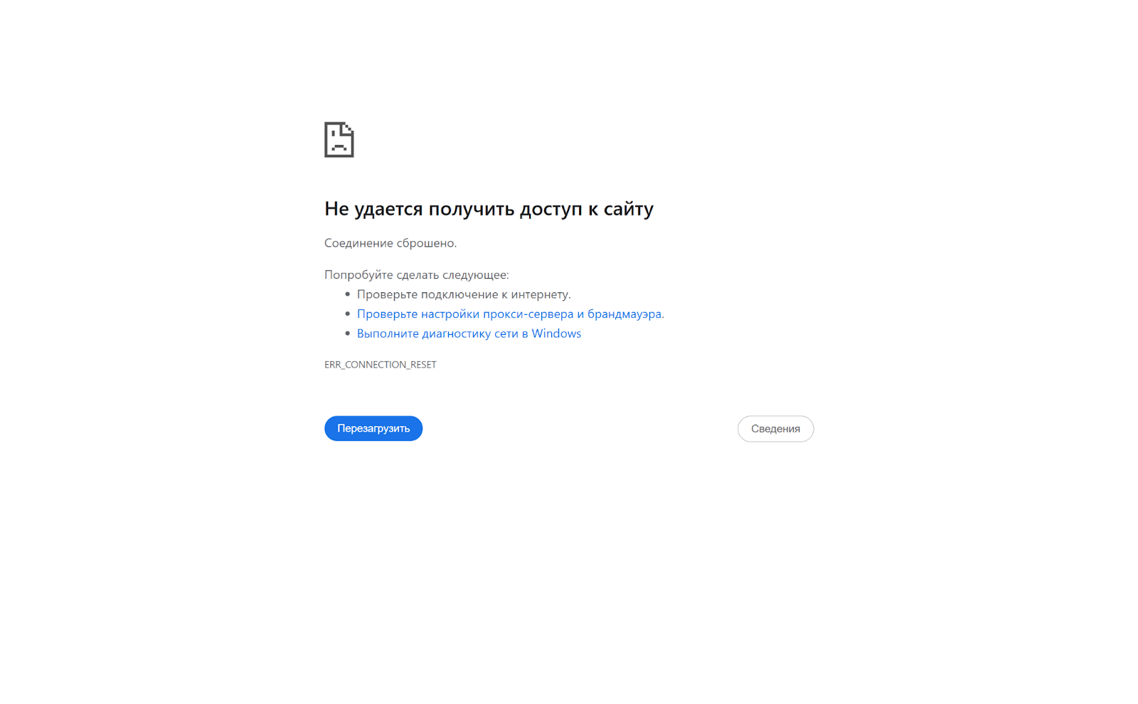 crypto haven org